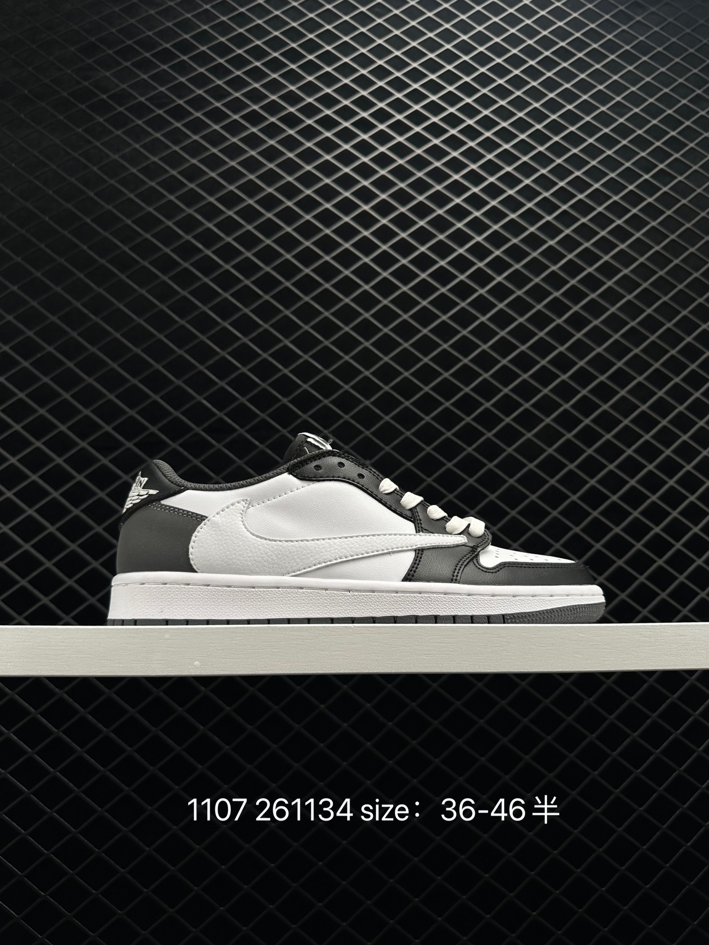 Travis Scott x Fragment x Air Jordan 1 Low“Military Blue”